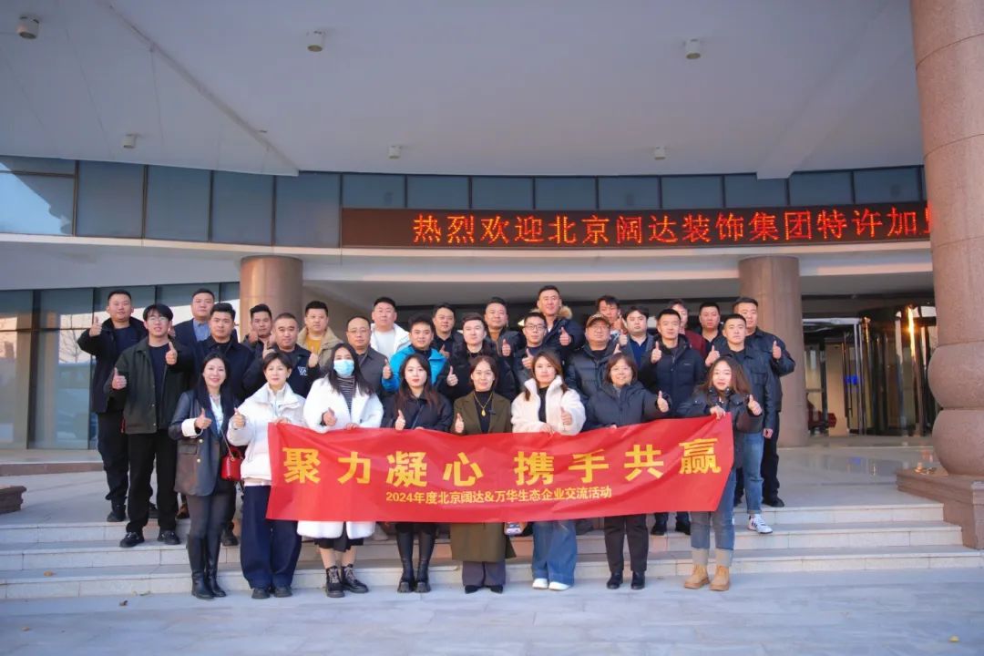 微信图片_20241209100026